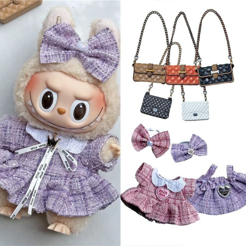 Luxury Bags And Accessories - 15 17 سنتيمتر ل Labubu دمية