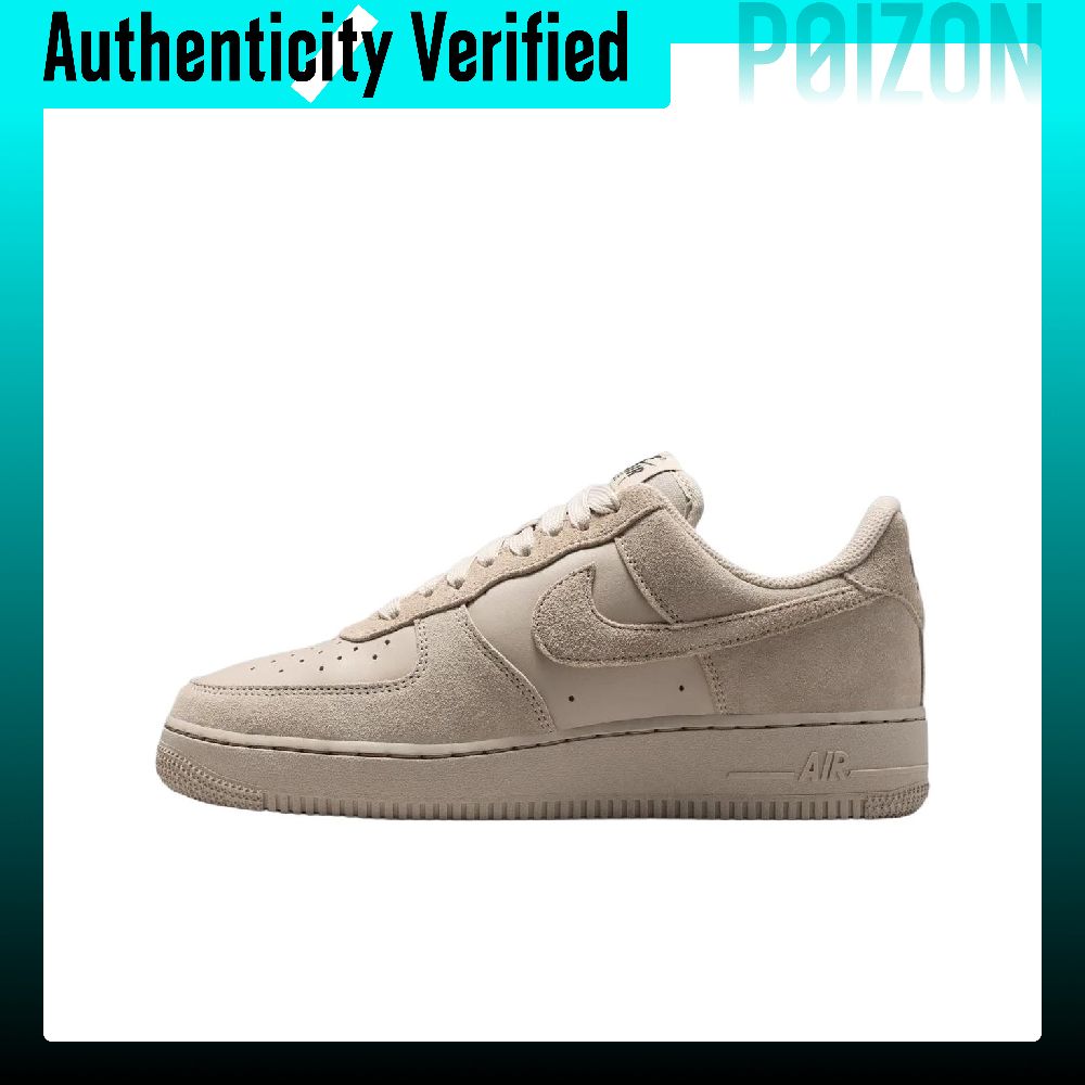 Nike Shoes Air Force 1 - حذاء نايك إير فورس 1 سكيت