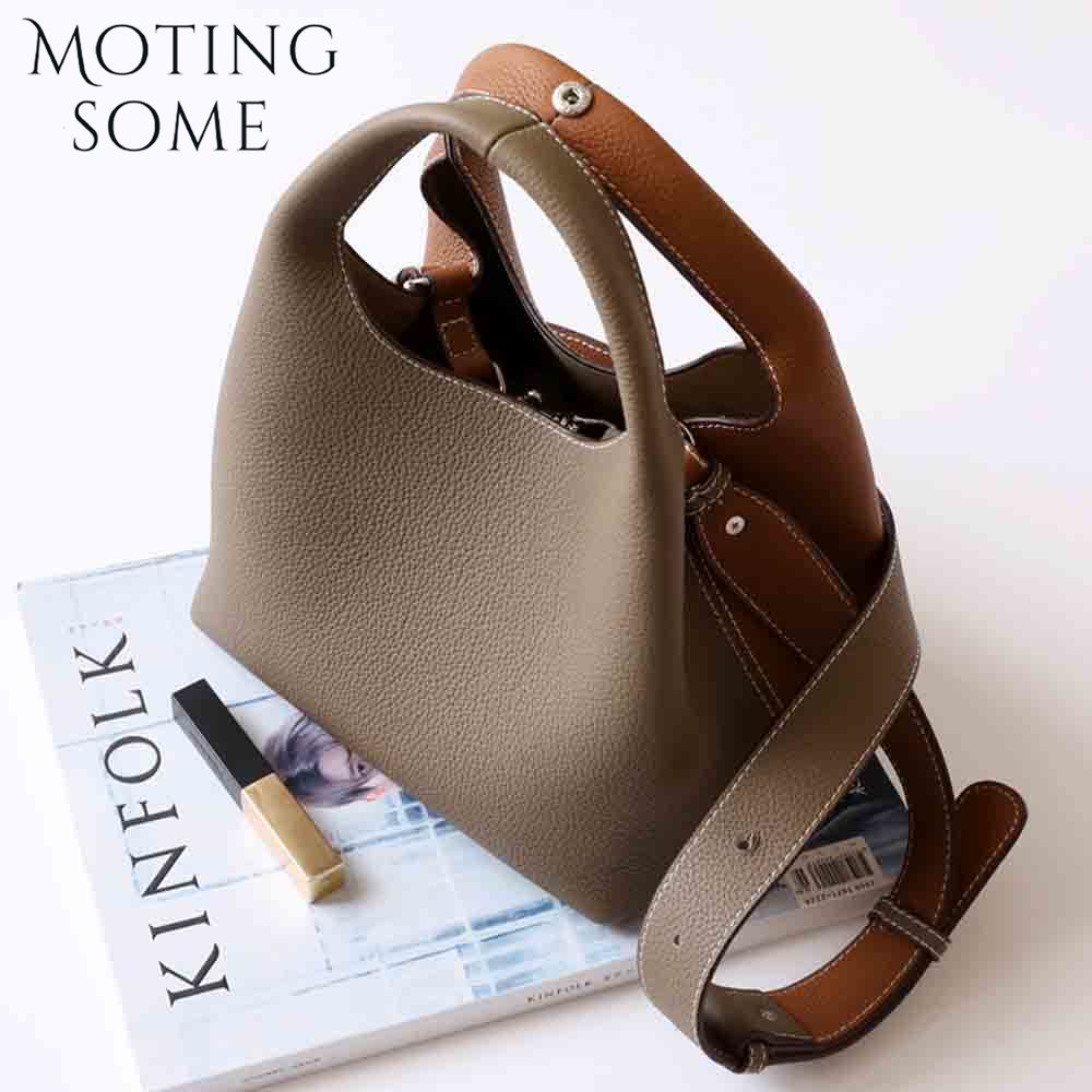 Motingsome المرقعة نمط المرأة  - مراجعة Luxury Bags Collection وسعره
