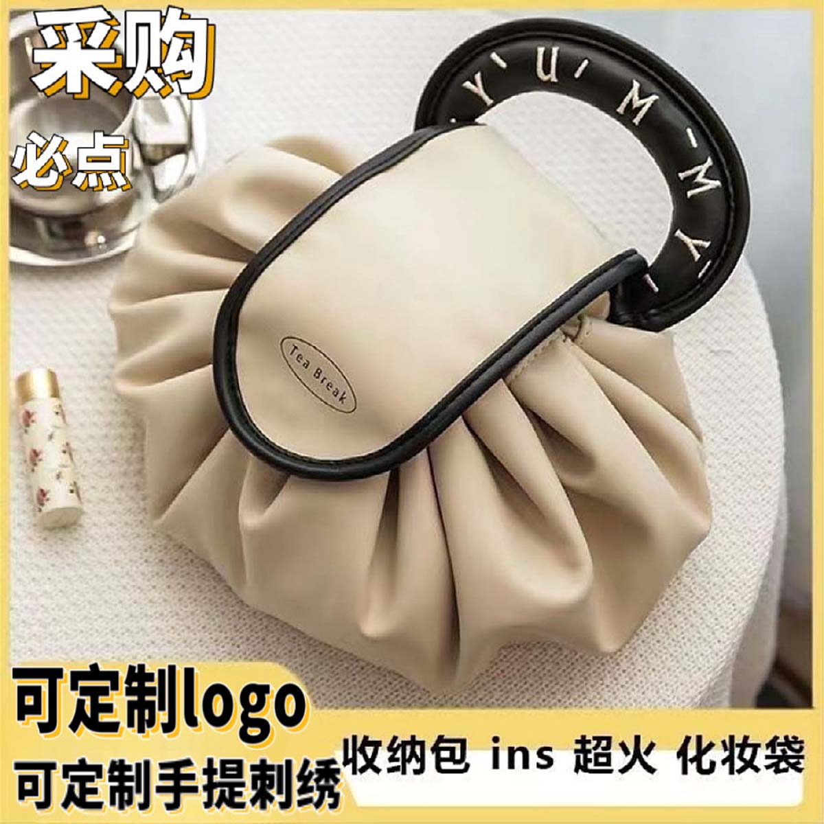 حقيبة مكياج عالية المظهر، حقيب - مراجعة Luxury Bags Level وسعره